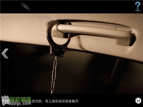 bmw1系谍影攻略 车内逃脱4 BMW1系谍影iphone版怎么玩_软件自学网