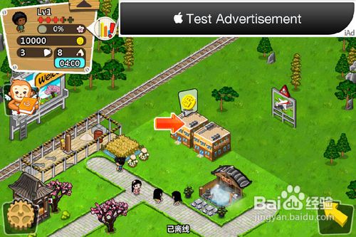 和风物语iphone版介绍_软件自学网