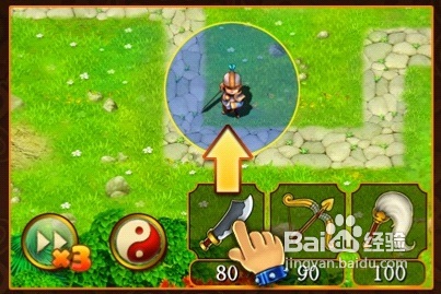 三国塔防魏传iphone版介绍_软件自学网