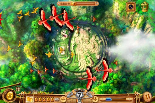 疯狂猎鸟中文破解版 iphone版疯狂猎鸟玩法攻略_软件自学网