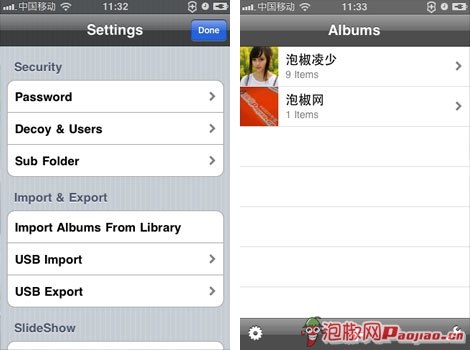 iphone给相册上锁 iphone6怎么给照片加密_软件自学网