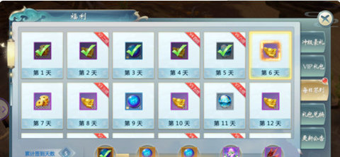 山海经2019怎么加天赋点 山海经2019天赋技能获取攻略