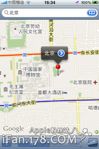 iphone6s用什么地图好 iphone百度地图还不错_软件自学网