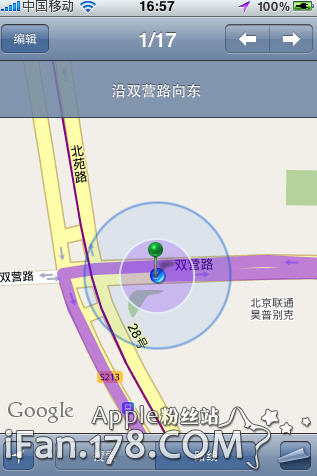 iphone6s用什么地图好 iphone百度地图还不错_软件自学网