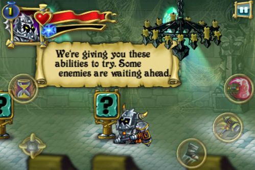 Knights  Rush疯狂骑士iphone版怎么玩_软件自学网