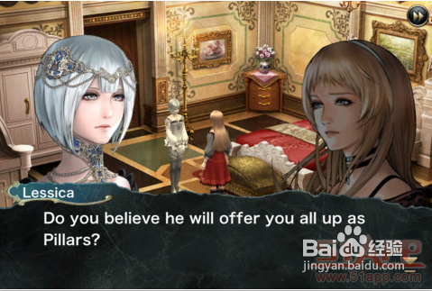 混沌之戒2游戏iphone版介绍_软件自学网