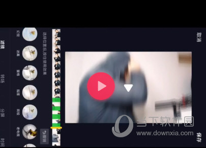 抖音wait  a  minute卡点视频