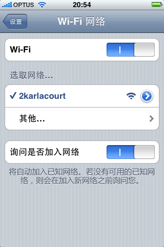 cydia怎么样使用