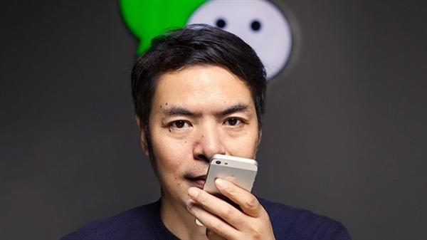 腾讯成立微信事业群 张小龙内部邮件：我们的7大价值观