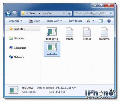 ios5.1.1完美越狱教程 越狱步骤方法_软件自学网