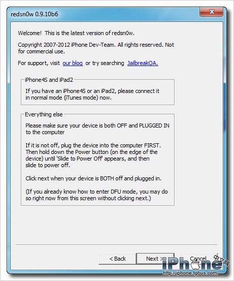 ios5.1.1完美越狱教程 越狱步骤方法_软件自学网