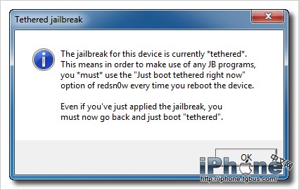 ios5.1.1完美越狱教程 越狱步骤方法_软件自学网
