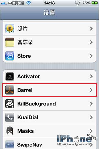 iphone翻页插件 3d翻页效果_软件自学网
