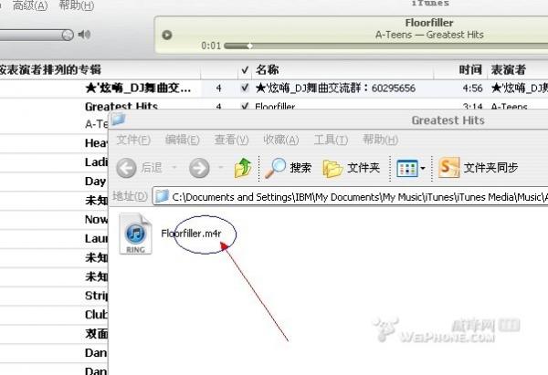 苹果手机铃声制作教程_软件自学网
