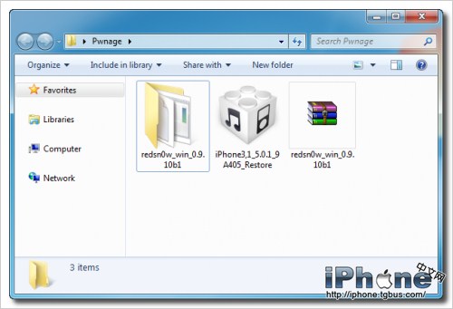 苹果4怎么越狱教程