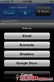 iPhone限时免费精彩应用推荐_软件自学网