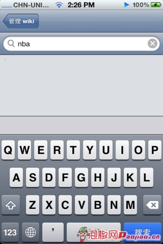 iphone维基百科怎么用_软件自学网