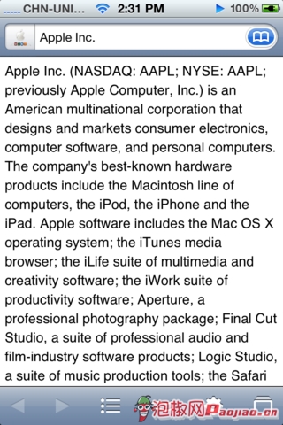 iphone维基百科怎么用_软件自学网