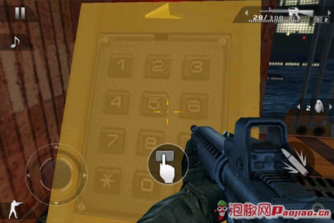 现代战争2黑色飞马ios_软件自学网