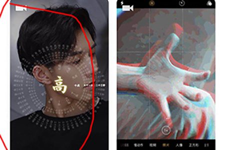 网红姓氏时钟罗盘壁纸怎么设置 制作方法介绍