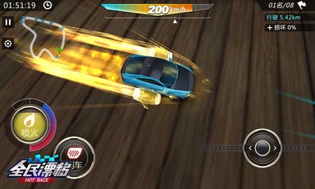 全民漂移3车接力赛 释放极限最高速
