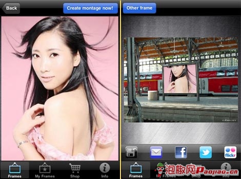 photocap去背景合成_软件自学网