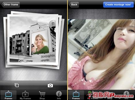 photocap去背景合成_软件自学网