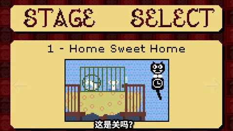 杀手躲猫猫在哪里下载 杀手躲猫猫游戏下载安装地址