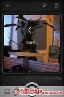 iphone微信监控软件_软件自学网