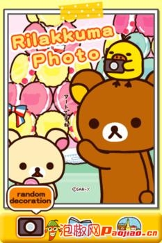 卡哇伊小熊 iphone应用版评测_软件自学网