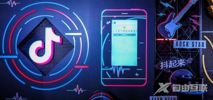 抖音运营这五步帮你打造高品质账号