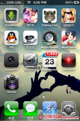 iphone拍摄技巧_软件自学网