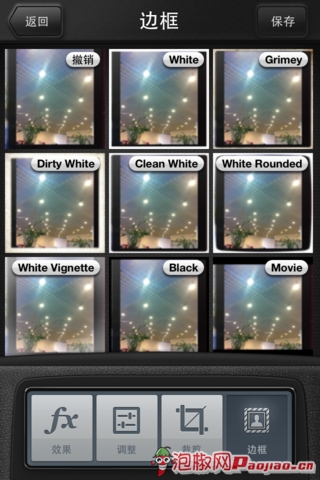 iphone拍摄技巧_软件自学网