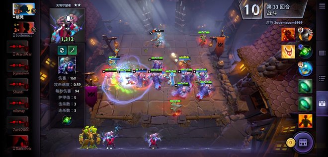 刀塔霸业复制召唤流怎么玩 复制召唤流攻略