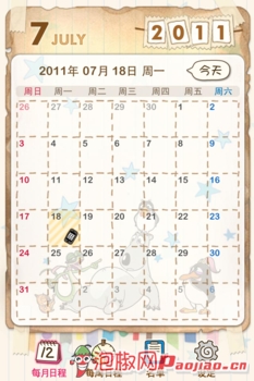 倒霉熊记事本iPhone版介绍_软件自学网