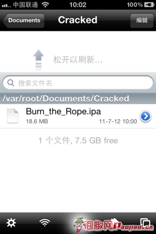 如何用ifile将歌曲导入ipad_软件自学网
