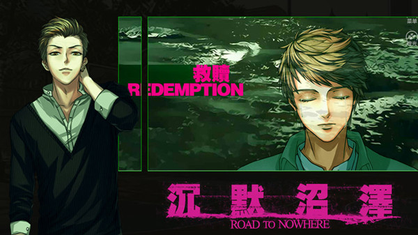 沉默沼泽好玩吗 沉默沼泽深度测评