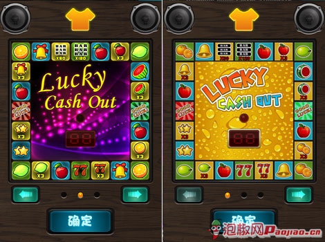 iphone幸运水果机 版本功能介绍_软件自学网