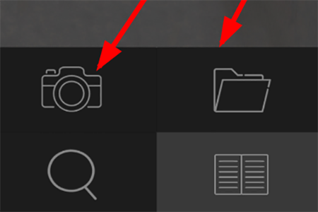 光学绘画怎么用 详细使用方法介绍