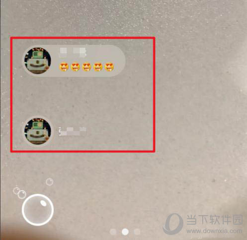 微信时刻视频好友视频出现评论