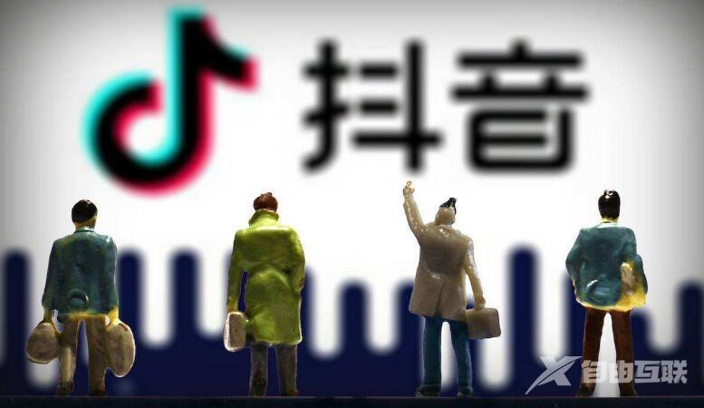 提高抖音短视频曝光的运营方法