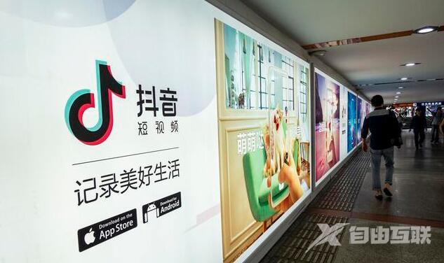 抖音小店带货快速找到爆款产品的方法