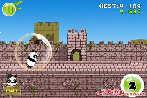 熊猫屁王一屁苹果游戏闪亮登场_软件自学网