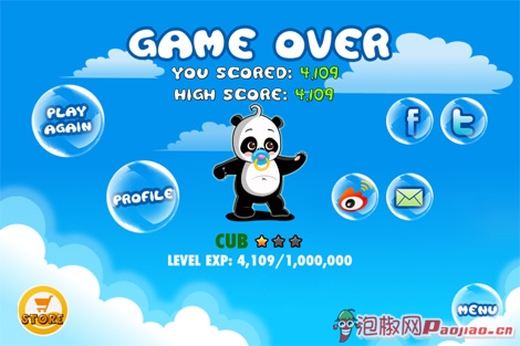 熊猫屁王一屁苹果游戏闪亮登场_软件自学网