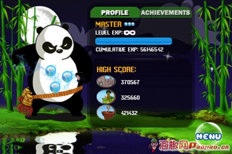 熊猫屁王一屁苹果游戏闪亮登场_软件自学网