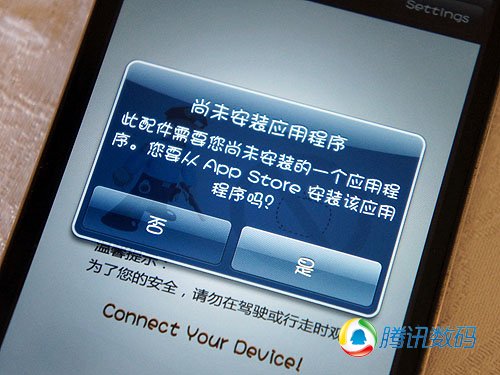 iPhone也能看CMMB电视 爱国者MP3 108评测_软件自学网
