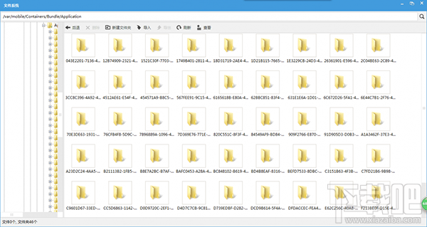 iphone替换微信铃声
