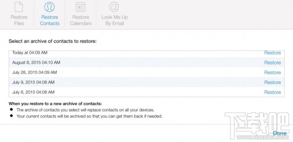 icloud怎么用恢复数据_软件自学网