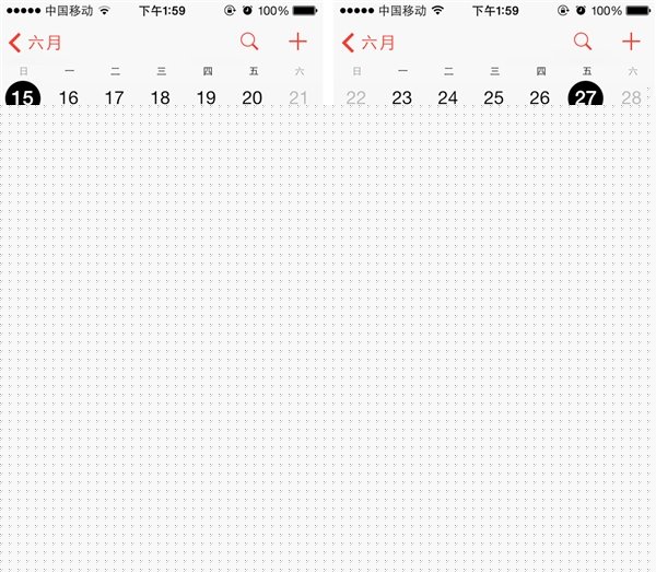 iPhone手机如何一键导入世界杯赛程_软件自学网