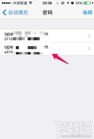 safari如何查看密码_软件自学网